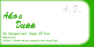 akos dupp business card